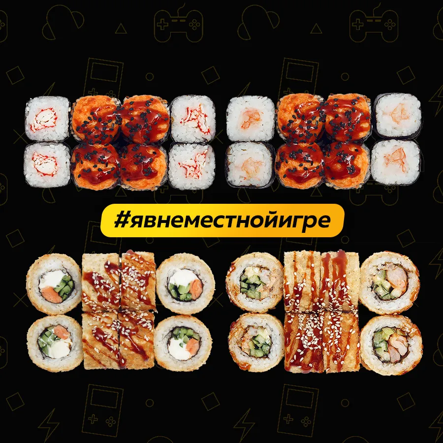 Альтушка