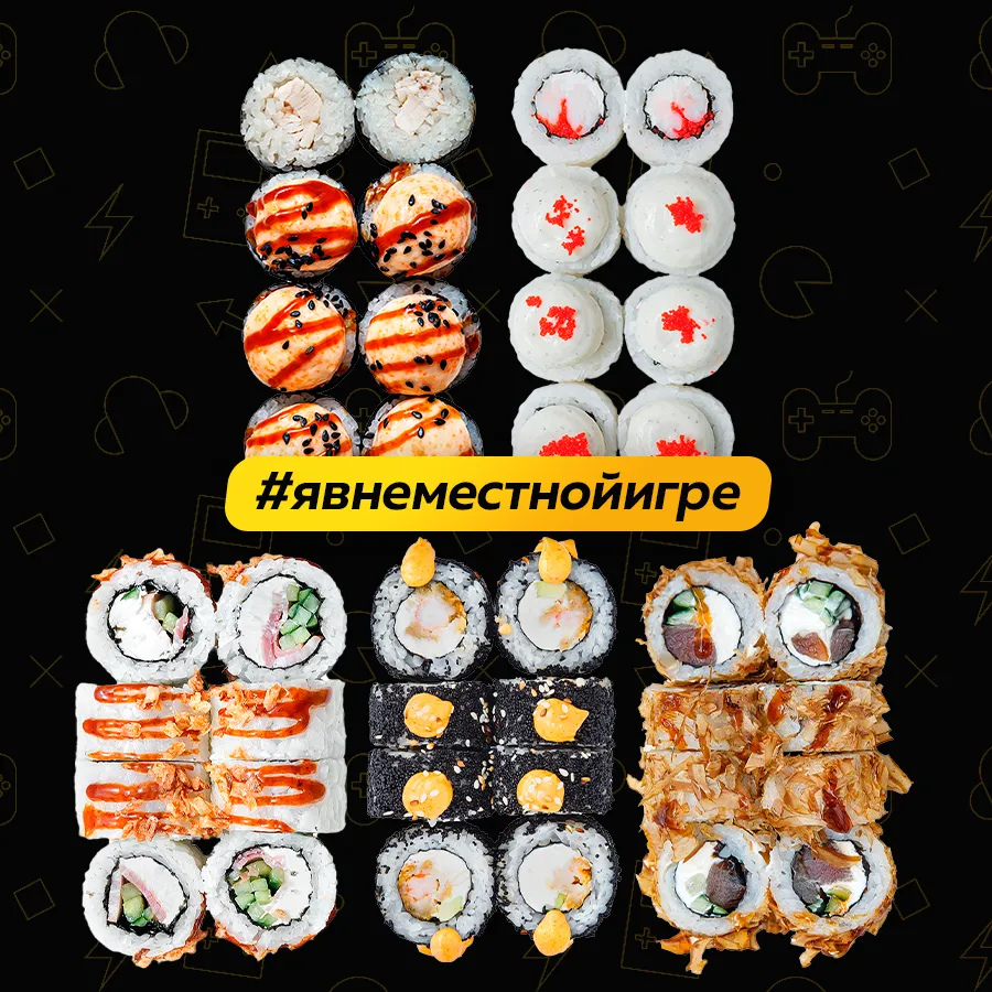 +Вайб