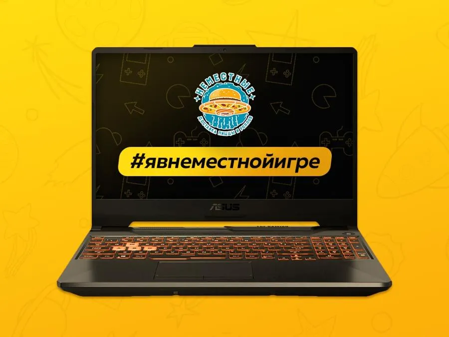 Билет участника 
