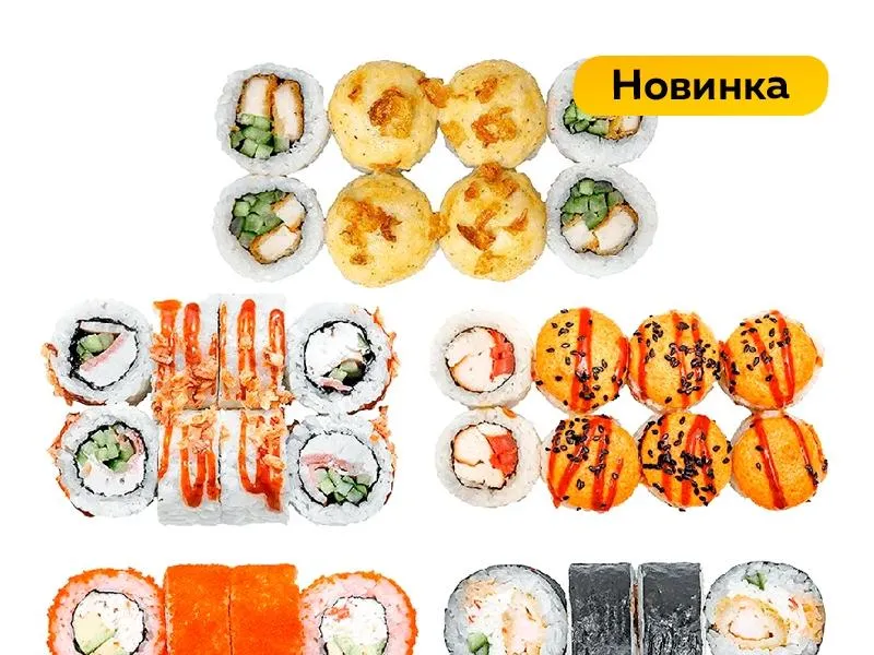 Нежный