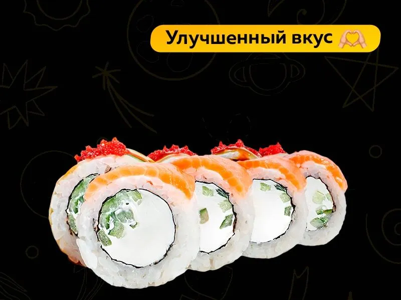 Фила спешл