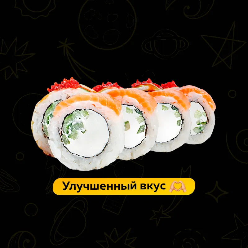 Фила спешл