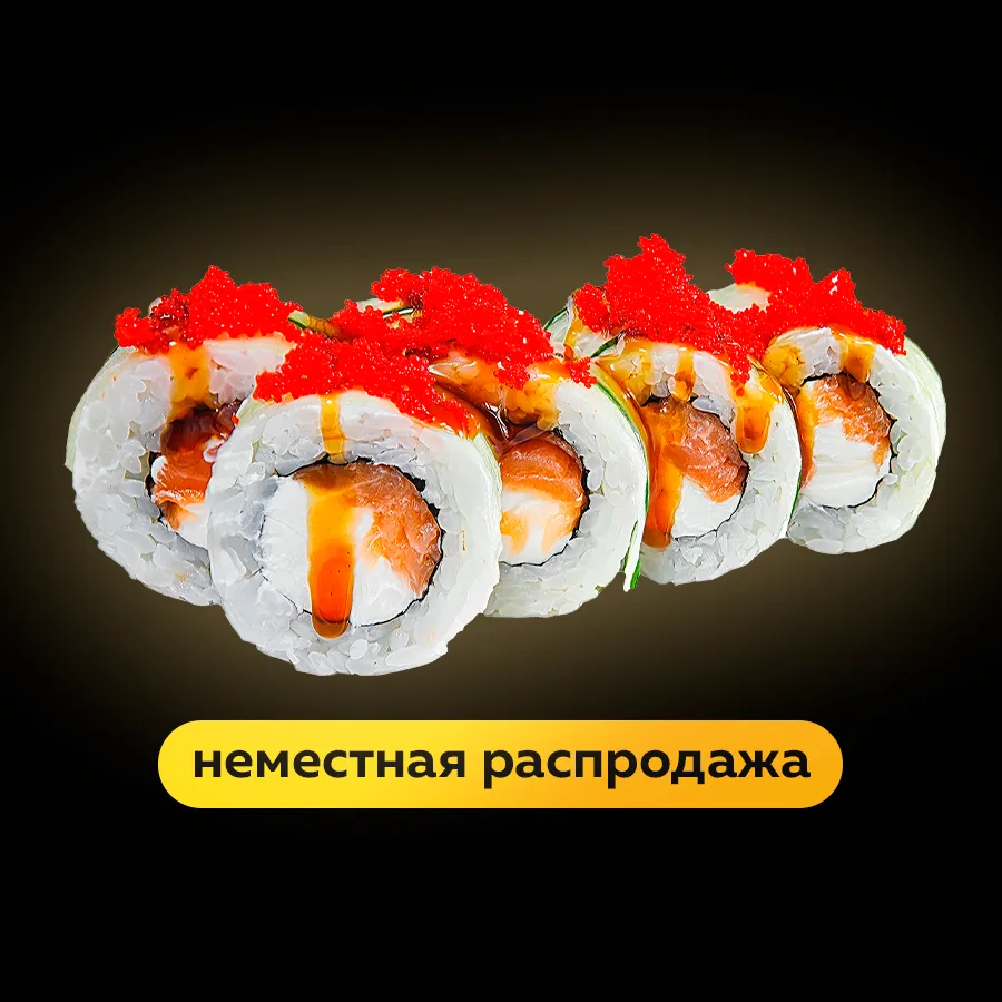 Филадельфия лайт