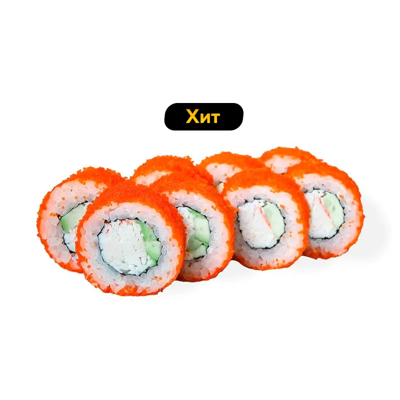 Калифорния