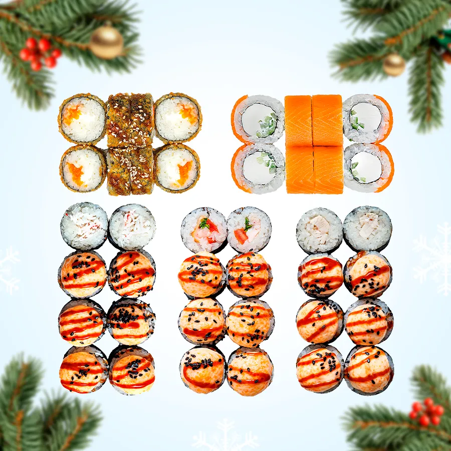 Новогоднее настроение