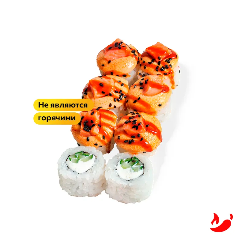 Нежный лосось