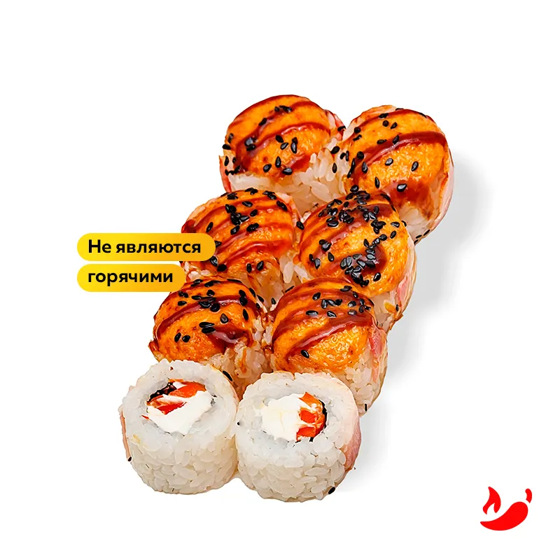 Запеченный с беконом