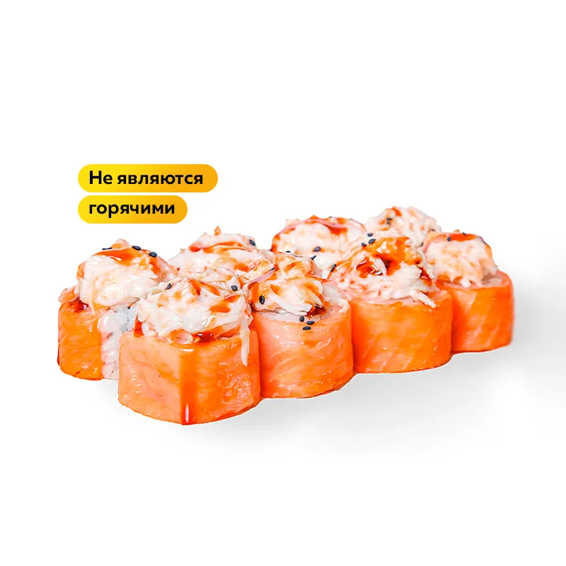 Аляска спешл