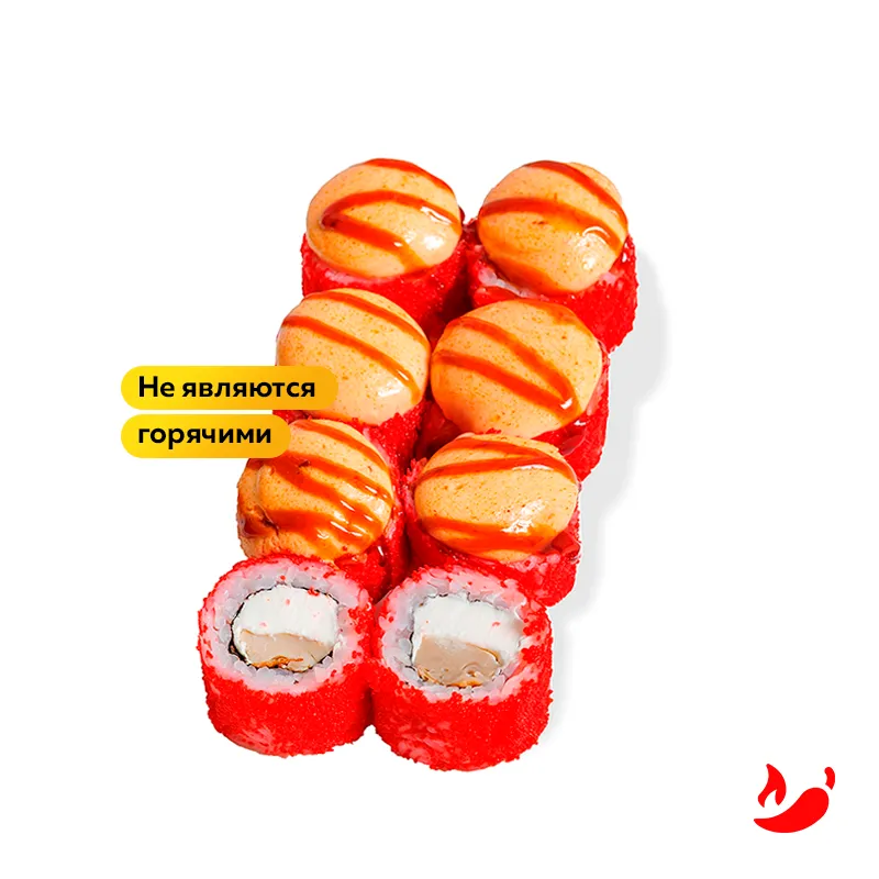 Томаго чизу