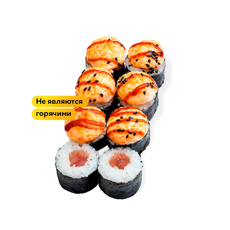 Запеченный ролл с тунцом 