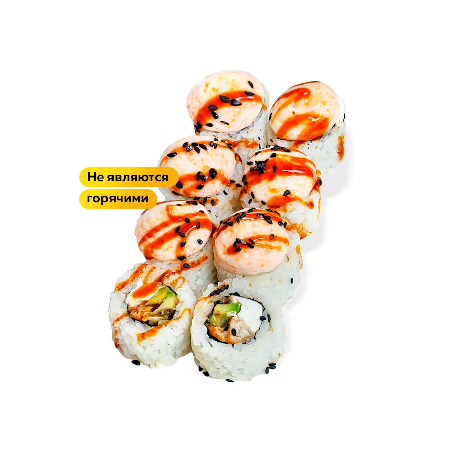 Теплый угорь 