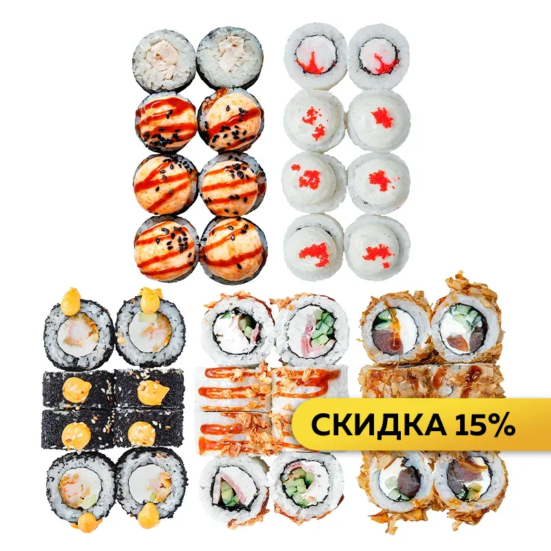 +Вайб