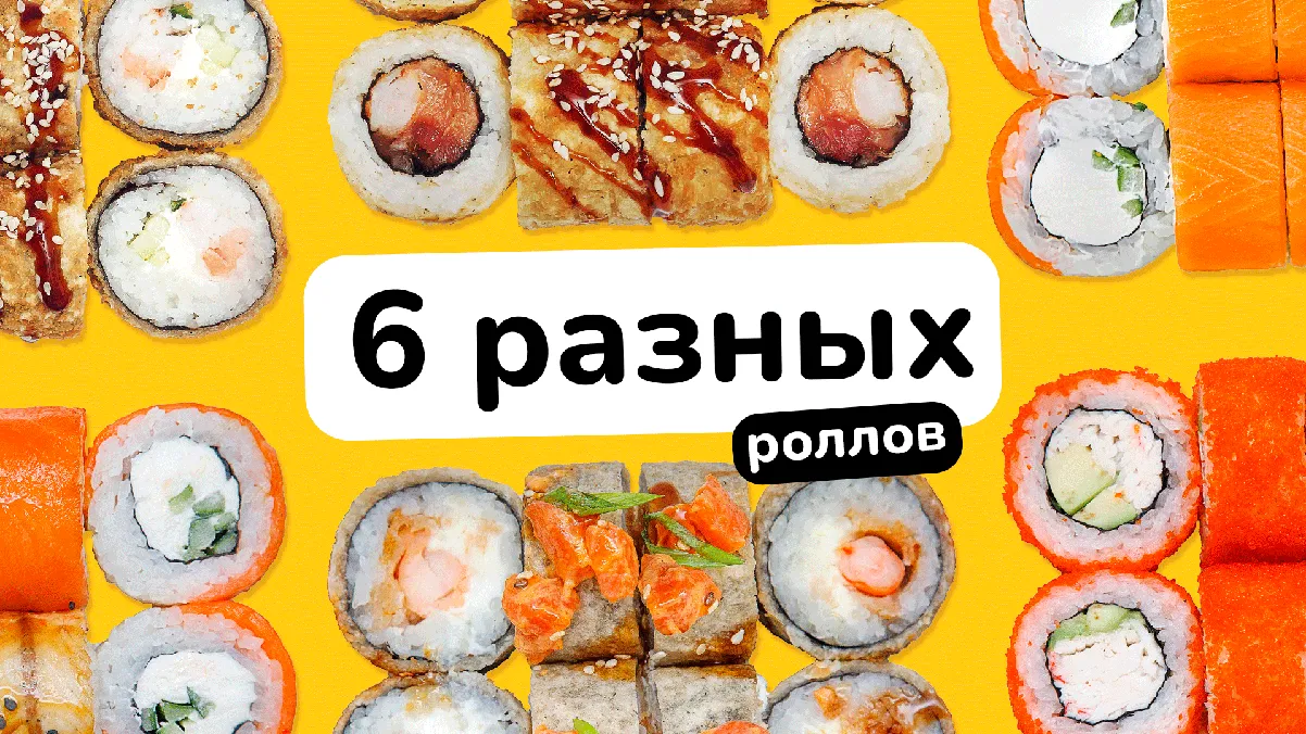 Собери сам XL