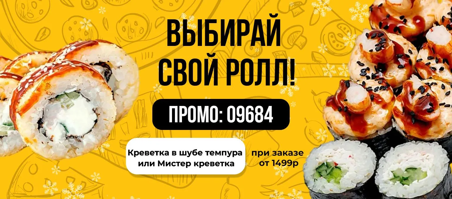 донской 22.18-28.12