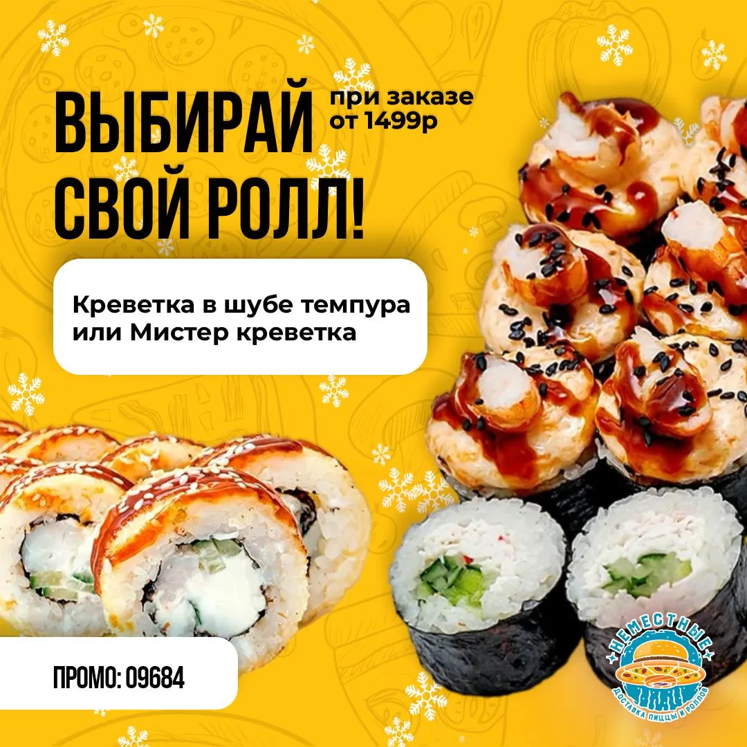 донской 22.18-28.12